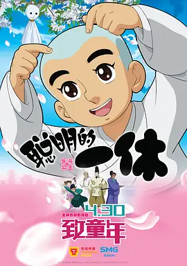 范冰冰韩国